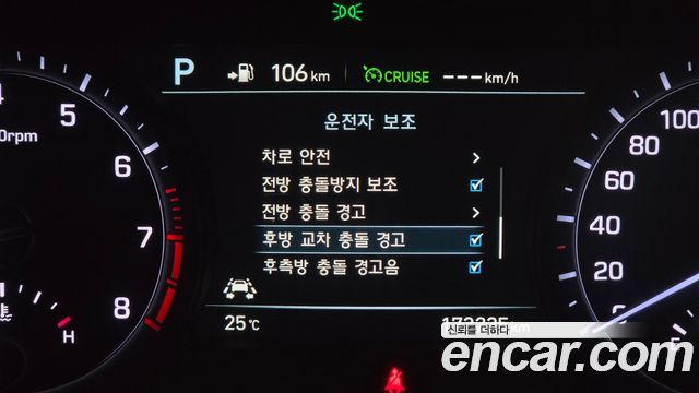 Genesis G80 2018 — photo 28