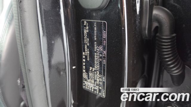 Genesis G80 2018 — photo 30