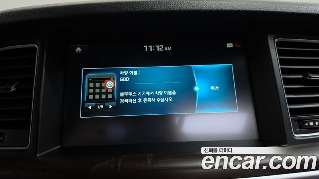 Genesis G80 2018 — photo 33