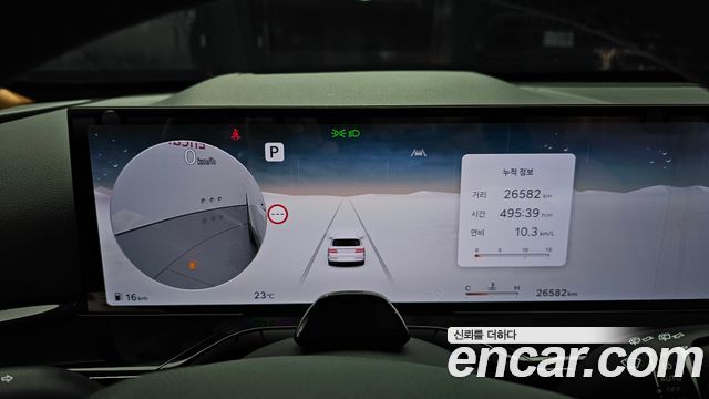 Genesis GV80 2025 — photo 11