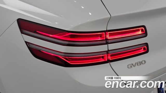 Genesis GV80 2025 — photo 9