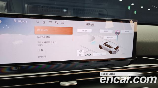 Genesis GV80 2025 — photo 32