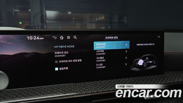 Genesis GV80 2024 — photo 22