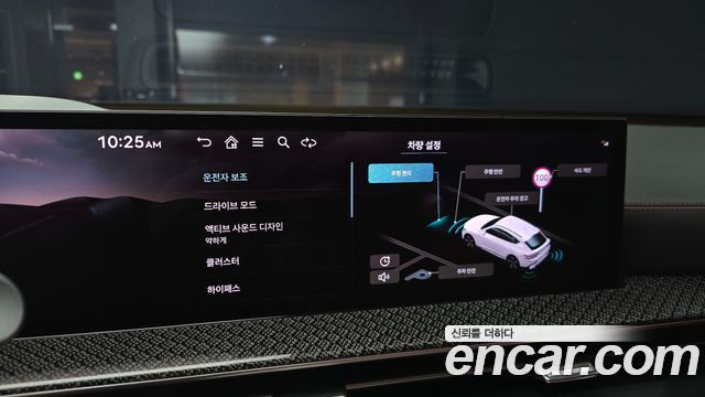 Genesis GV80 2024 — photo 23