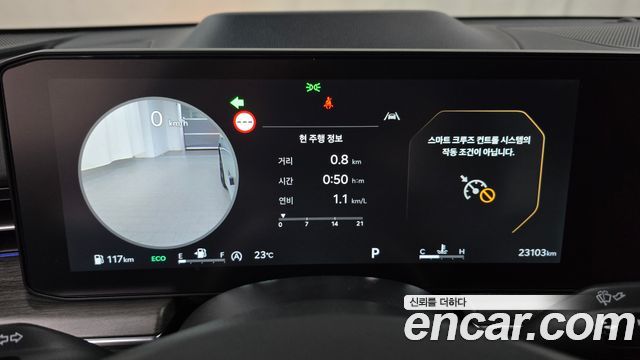 Kia K5 2026 — photo 11