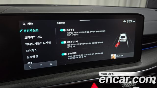 Kia K5 2026 — photo 22