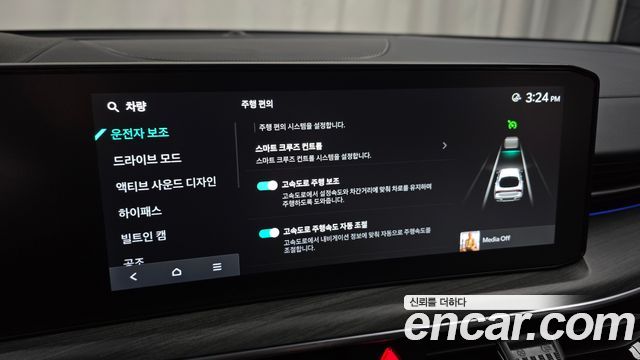 Kia K5 2026 — photo 23