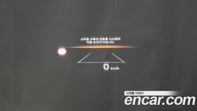 Kia K5 2026 — photo 25