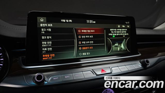 Kia K9 2019 — photo 22
