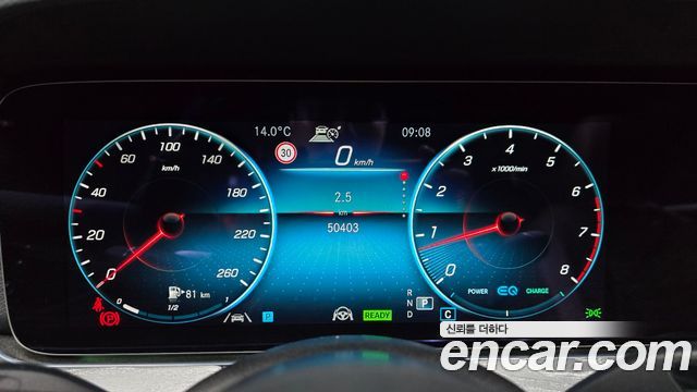 Mercedes-Benz E-Class 2022 — photo 11