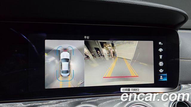 Mercedes-Benz E-Class 2022 — photo 22