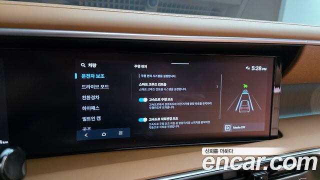 Hyundai Palisade 2026 — photo 22