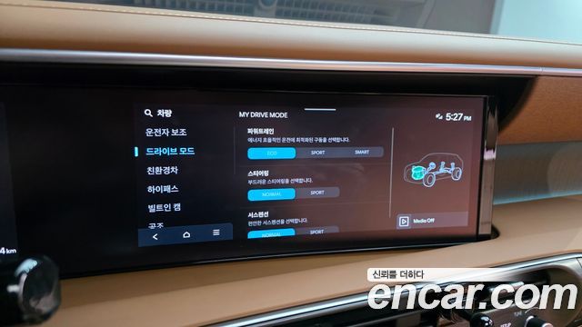 Hyundai Palisade 2026 — photo 25
