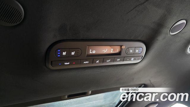 Hyundai Palisade 2026 — photo 28