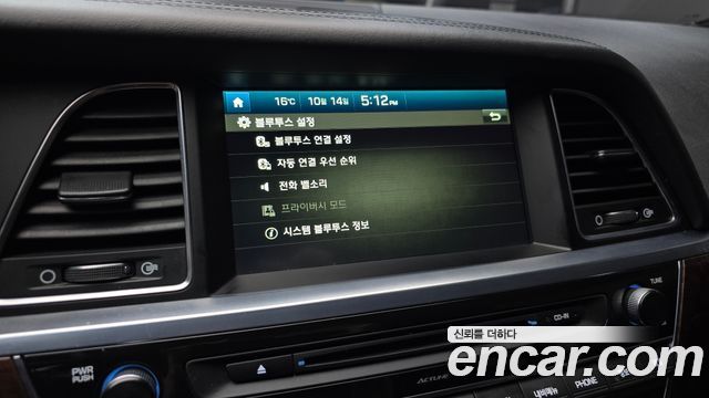 Hyundai Aslan 2016 — photo 21
