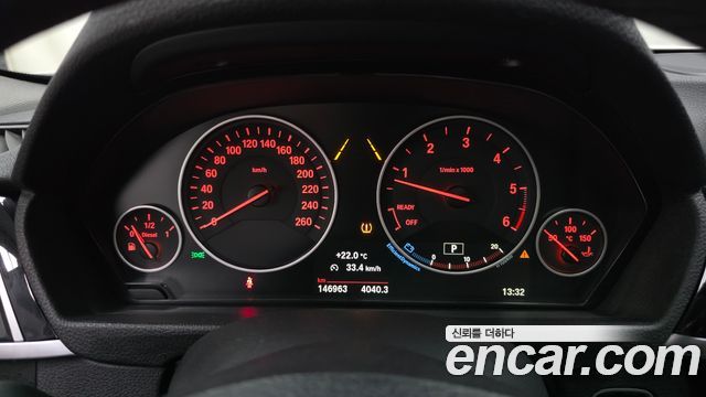 BMW 3-Series 2017 — photo 11