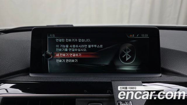 BMW 3-Series 2017 — photo 30