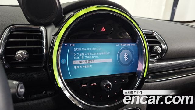 Mini Clubman 2023 — photo 22