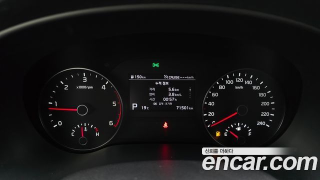Kia Sportage 2021 — photo 8
