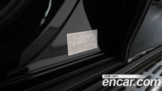 Mercedes-Benz GLE-Class 2024 — photo 29