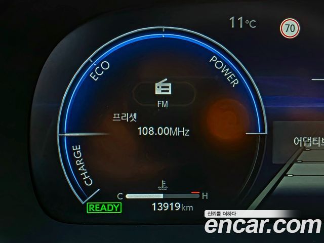 Toyota Crown 2025 — photo 14