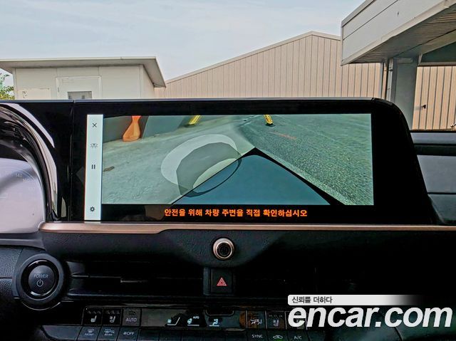Toyota Crown 2025 — photo 17