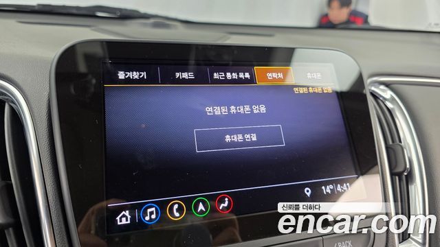 Chevrolet Korea Malibu 2020 — photo 29