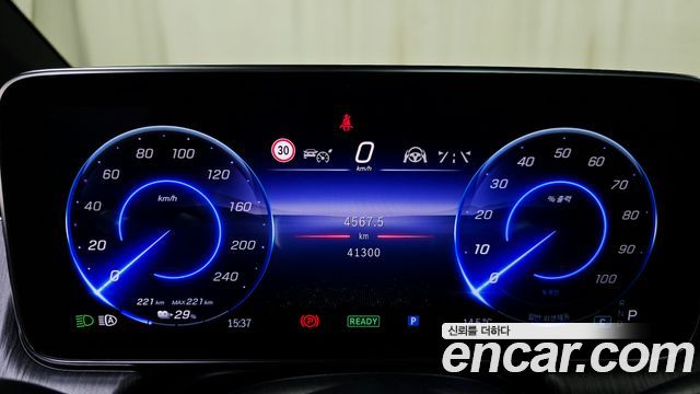 Mercedes-Benz EQS 2022 — photo 11