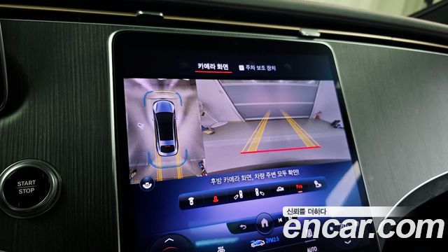 Mercedes-Benz EQS 2022 — photo 21