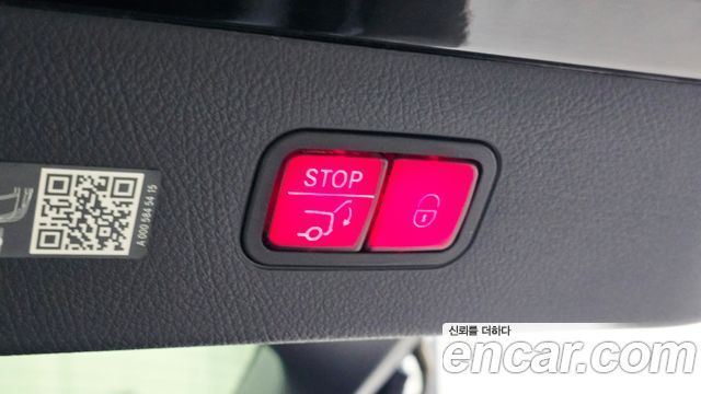 Mercedes-Benz EQS 2022 — photo 23
