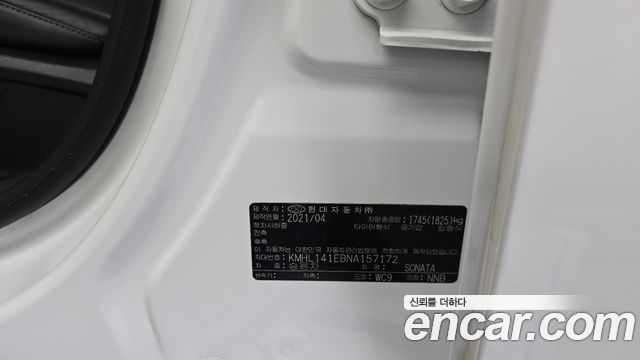 Hyundai Sonata 2022 — photo 25