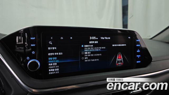 Hyundai Sonata 2022 — photo 30