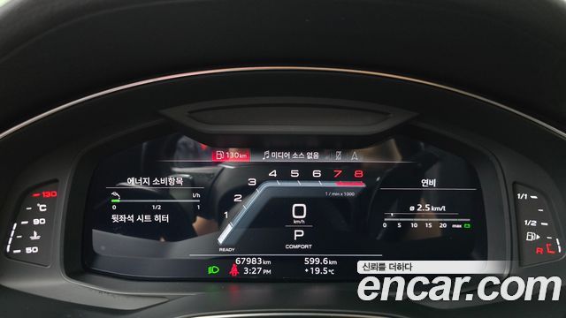Audi A6 2023 — photo 11