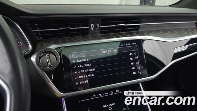 Audi A6 2023 — photo 20