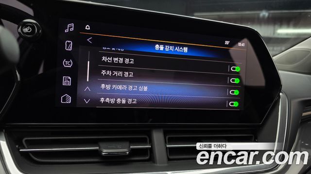 Chevrolet Korea Trax 2024 — photo 15