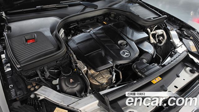 Mercedes-Benz GLC-Class 2021 — photo 6