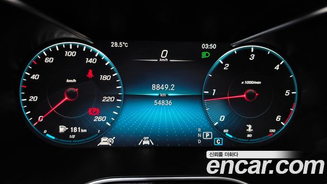 Mercedes-Benz GLC-Class 2021 — photo 8
