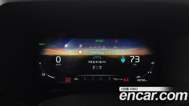 Kia RAY 2024 — photo 11