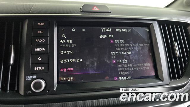 Kia RAY 2024 — photo 31