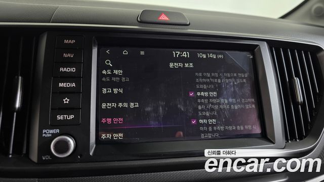 Kia RAY 2024 — photo 32