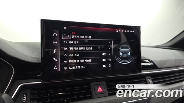 Audi A5 2024 — photo 16