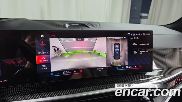 BMW X7 2023 — photo 21
