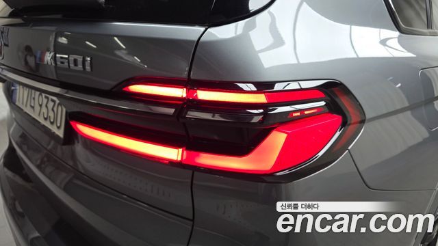 BMW X7 2023 — photo 9