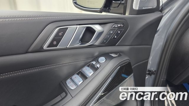 BMW X7 2023 — photo 29