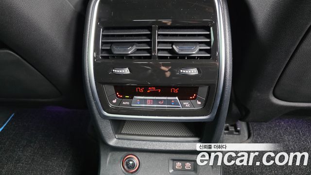 BMW X7 2023 — photo 34