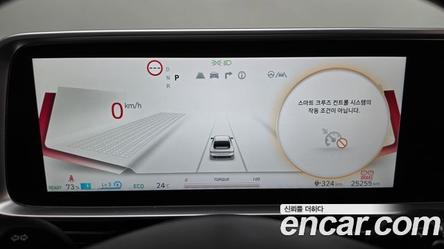 Hyundai Ioniq6 2025 — photo 8