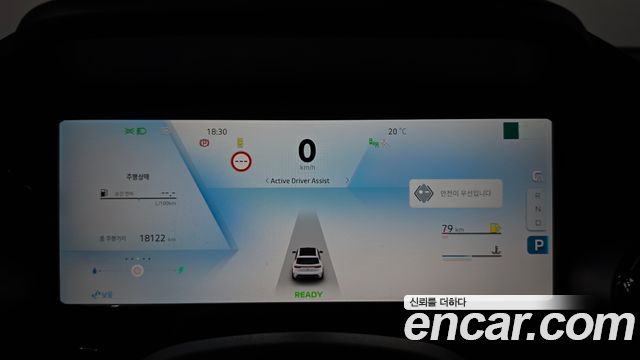 Renault Korea Grand Koleos 2025 — photo 11