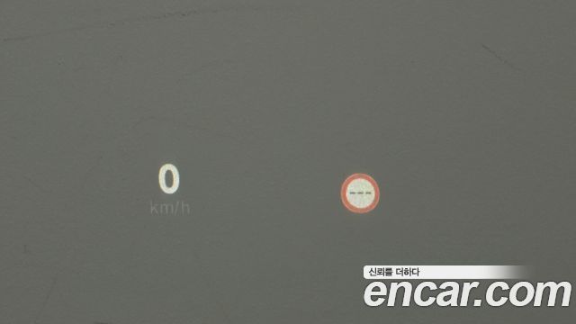 Renault Korea Grand Koleos 2025 — photo 32
