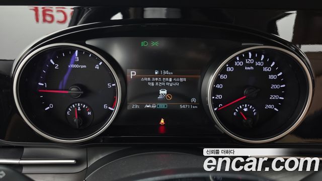 Kia Canival 2023 — photo 8