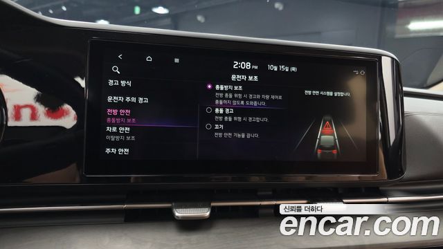 Kia Canival 2023 — photo 14